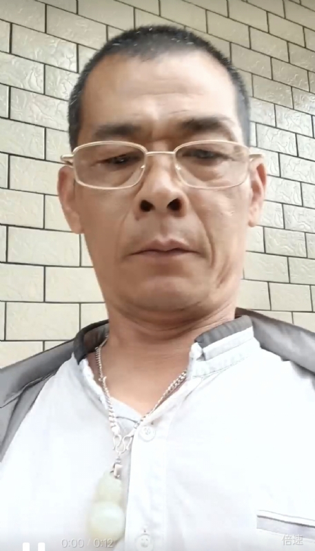 凌活泼的第一张照片--晋江中老年相亲网